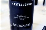 Castellengo Centovigne Nebbiolo Coste della Sesia 2010