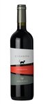 Amantis Birbanera, Montecucco Rosso, wine from Tuscany, Tuscany wine, wine, red wine, sangiovese