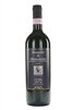 Verbena Brunello di Montalcino