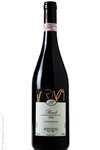 2004 Virna Barolo Cannubi Boschis